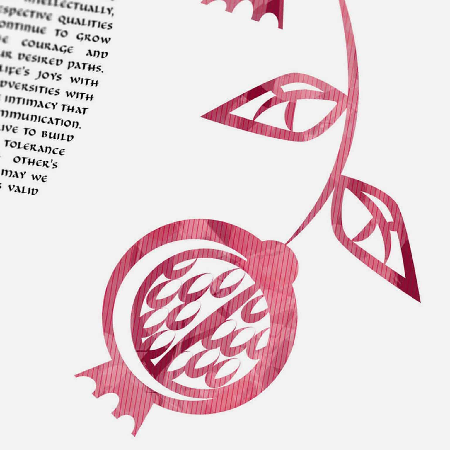 Naomi Broudo Giclee Pomegranate Branch Purple Ketubah Online
