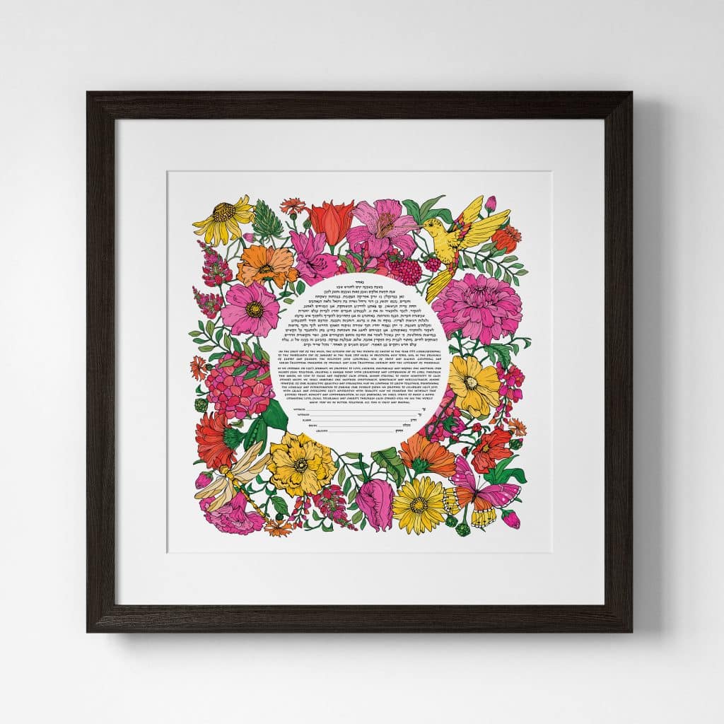 Sammy Handler Giclee Full Bloom Bright Ketubah Online