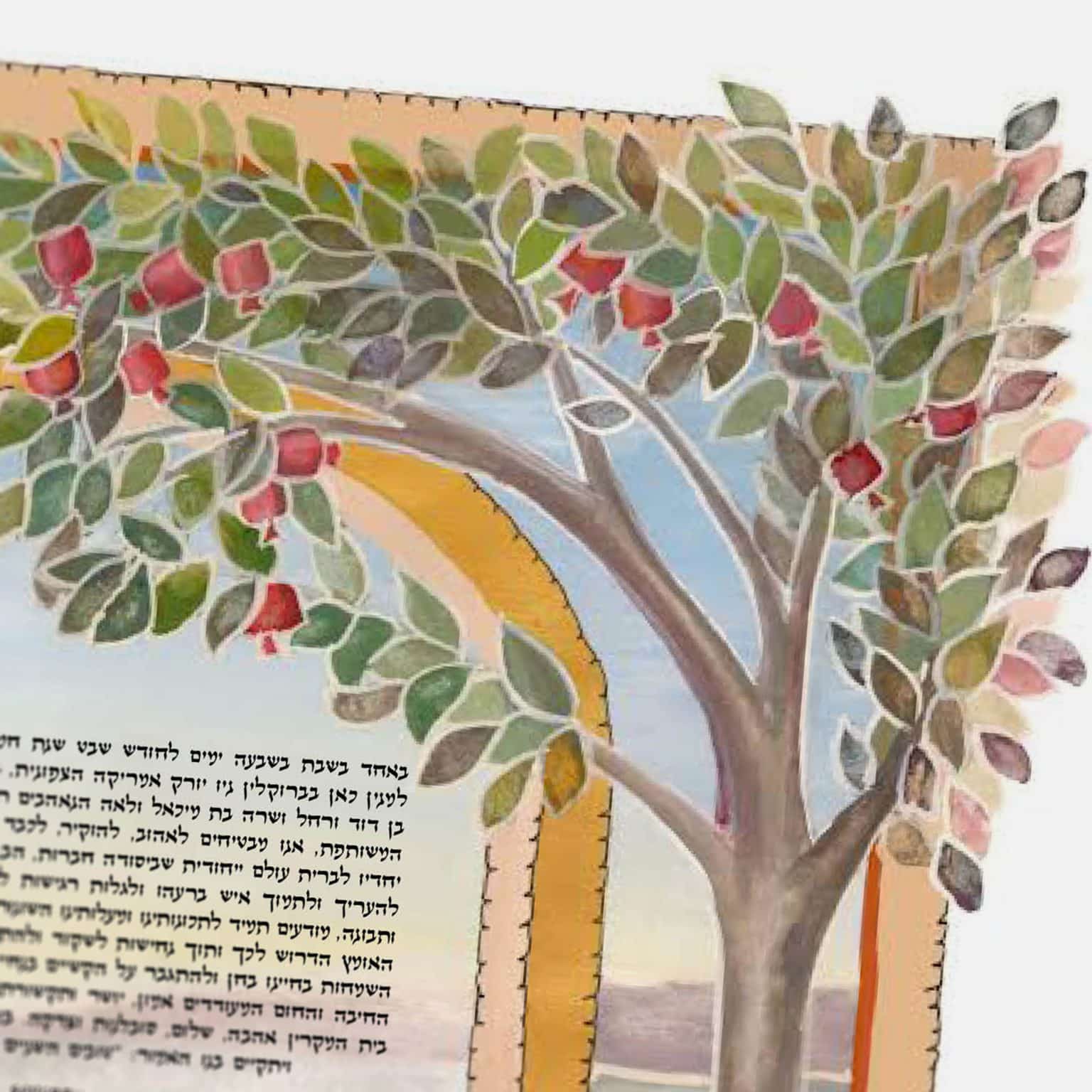 Rebecca Shore Giclee Flowing Stream Pastel Ketubah Online