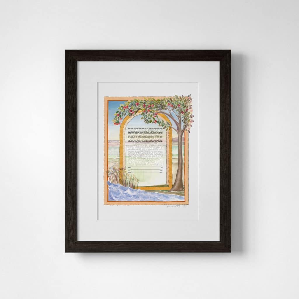 Rebecca Shore Giclee Flowing Stream Pastel Ketubah Online