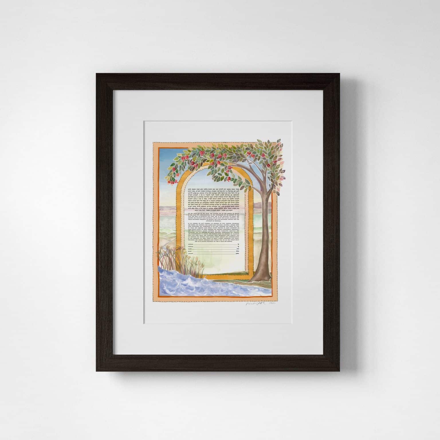 Rebecca Shore Giclee Flowing Stream Pastel Ketubah Online