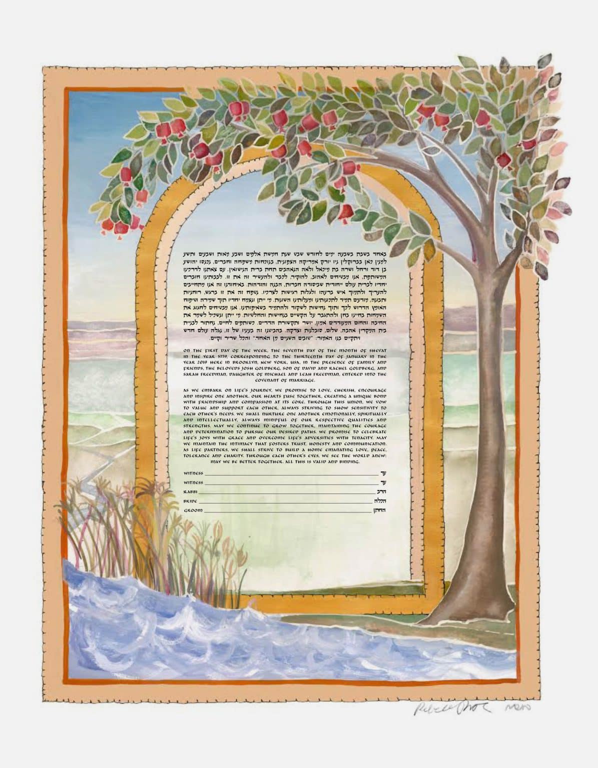 Rebecca Shore Giclee Flowing Stream Pastel Ketubah Online