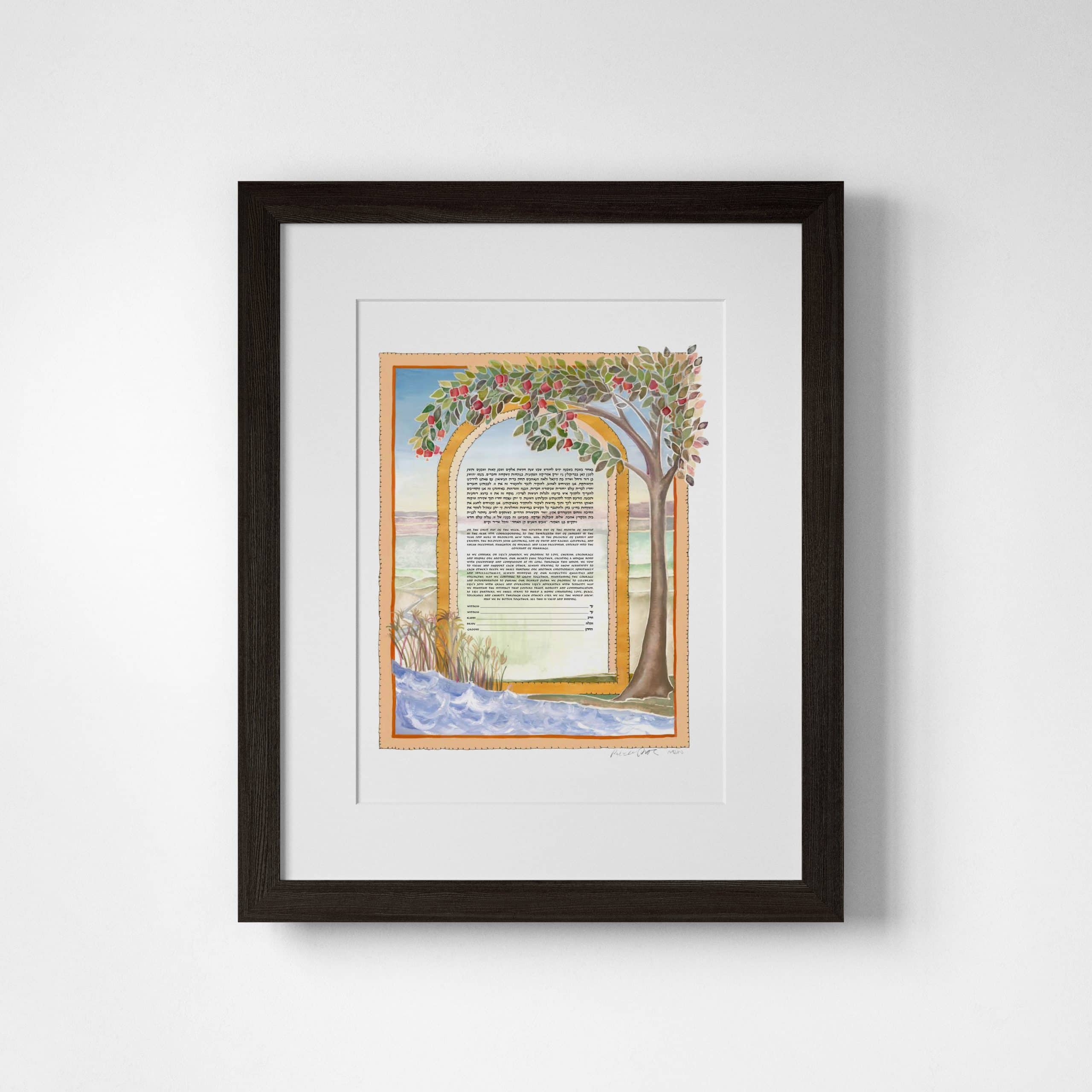 Rebecca Shore Giclee Flowing Stream Pastel Ketubah Online
