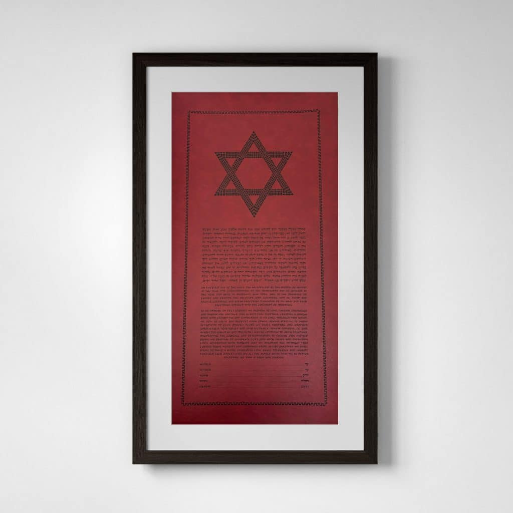 Ketubah.com Leather Luxe Star of David Mosaic Leather Luxe Rose/Black Engrave Ketubah Art