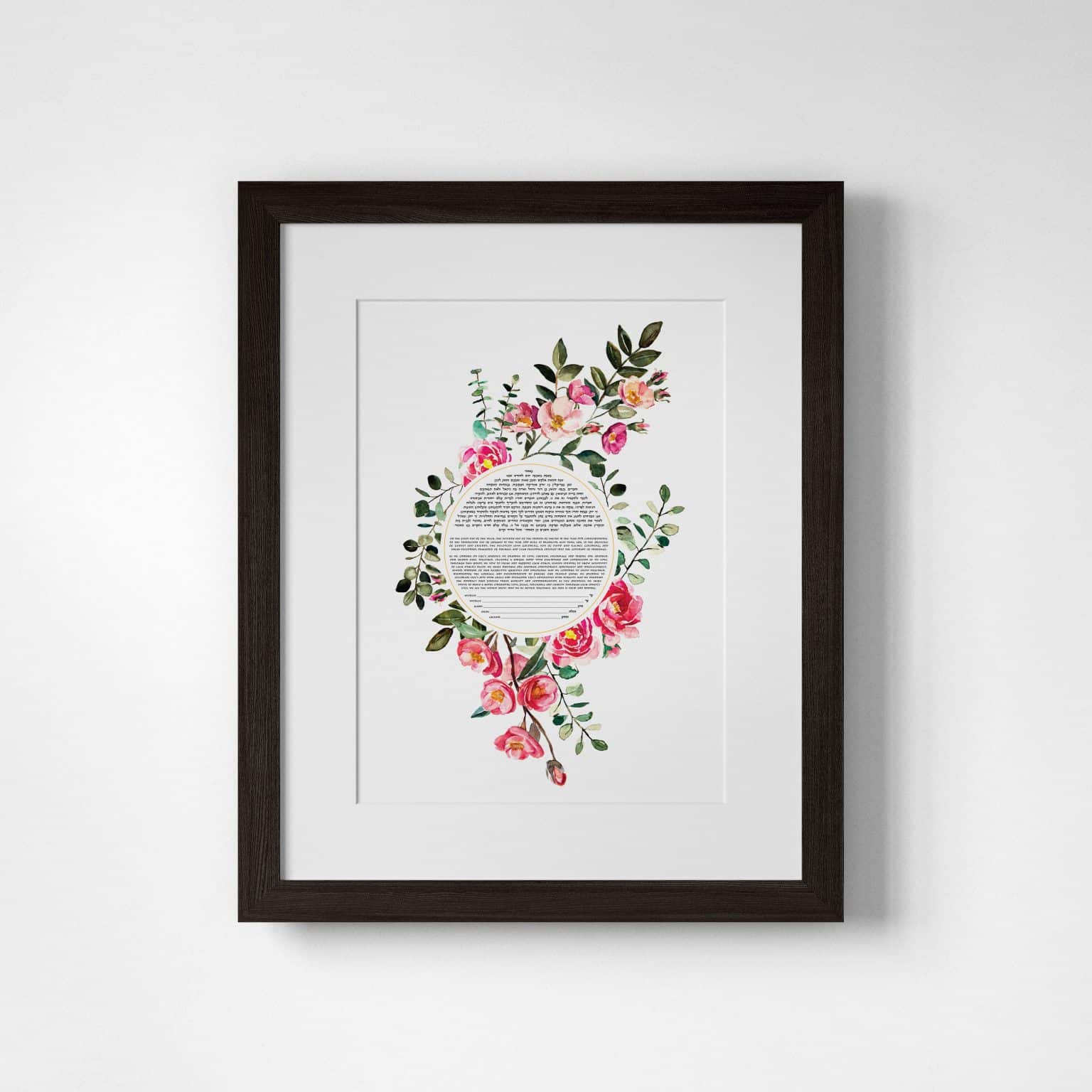 Noam Shargorodsky Gold & Silver Spring - Gold Leaf Pastel Ketubah For Sale