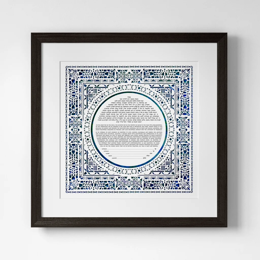 Lori Loebelsohn Papercut Circle in Square Papercut Blue Tapestry Ketubah For Sale