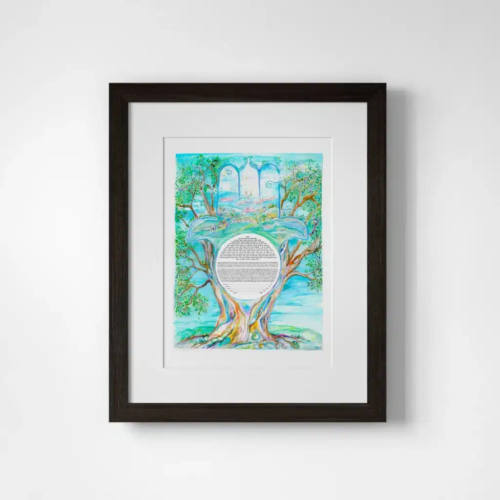 Avigail Sapir Giclee Hamsa Jerusalem Skyline Blue Green Ketubah Art