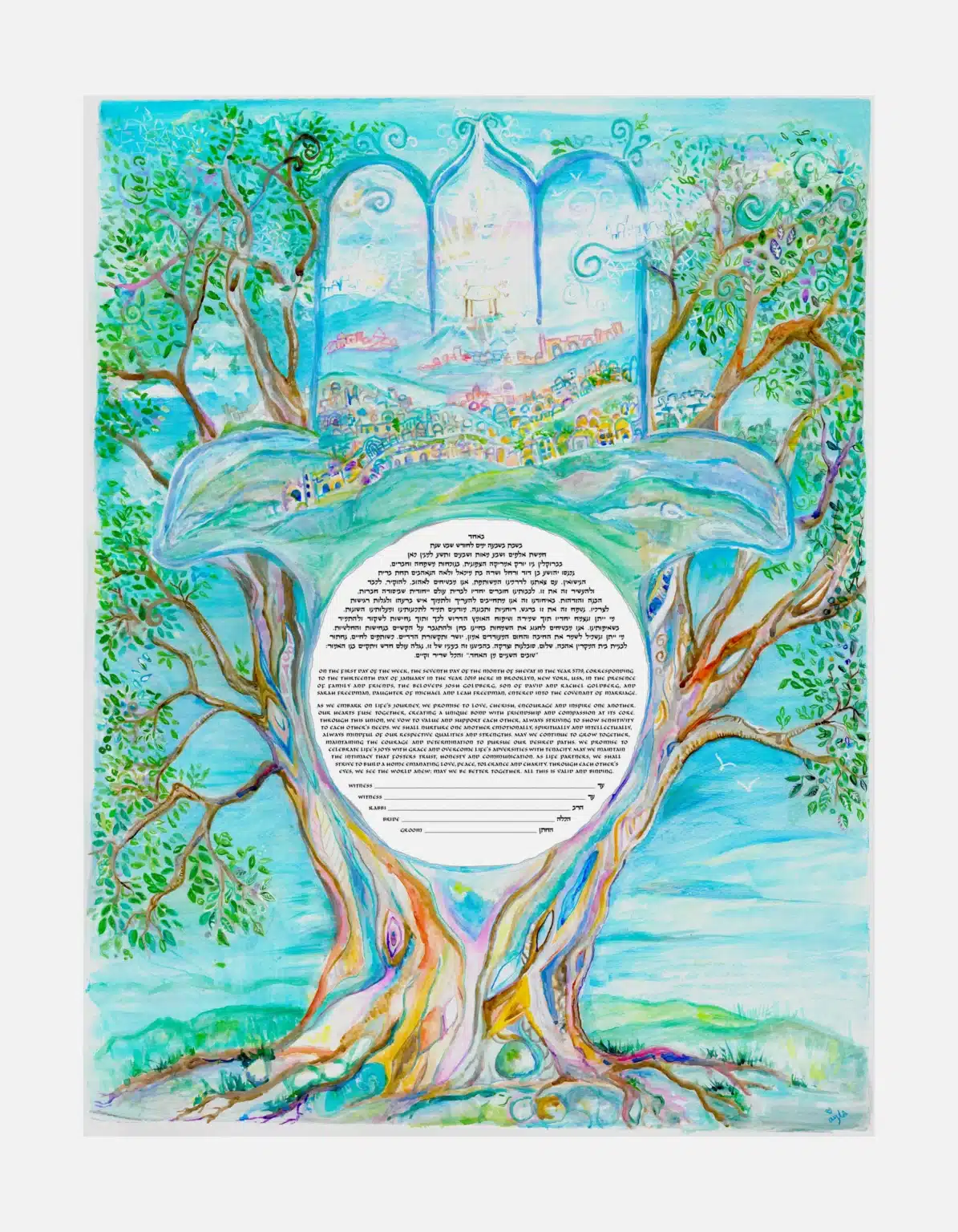 Avigail Sapir Giclee Hamsa Jerusalem Skyline Blue Green Ketubah Art