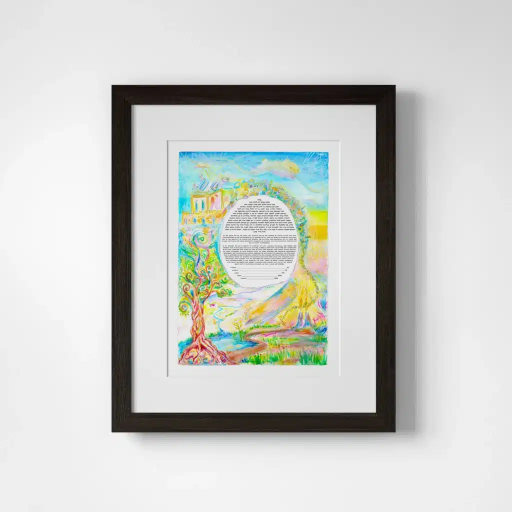 Avigail Sapir Giclee Journey Of Our Past Pastel Ketubah Designs