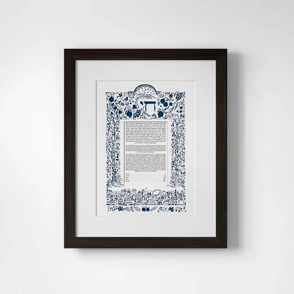 Angela Munitz Papercut Our Chosen Place Papercut Navy Ketubah Marriage Contracts