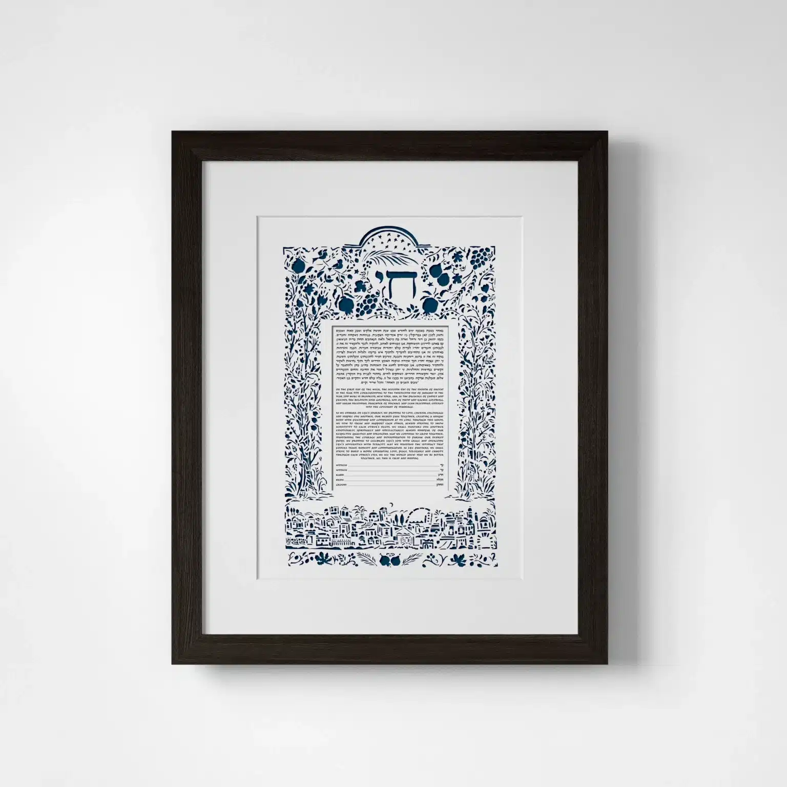 Angela Munitz Papercut Our Chosen Place Papercut Navy Ketubah Marriage Contracts