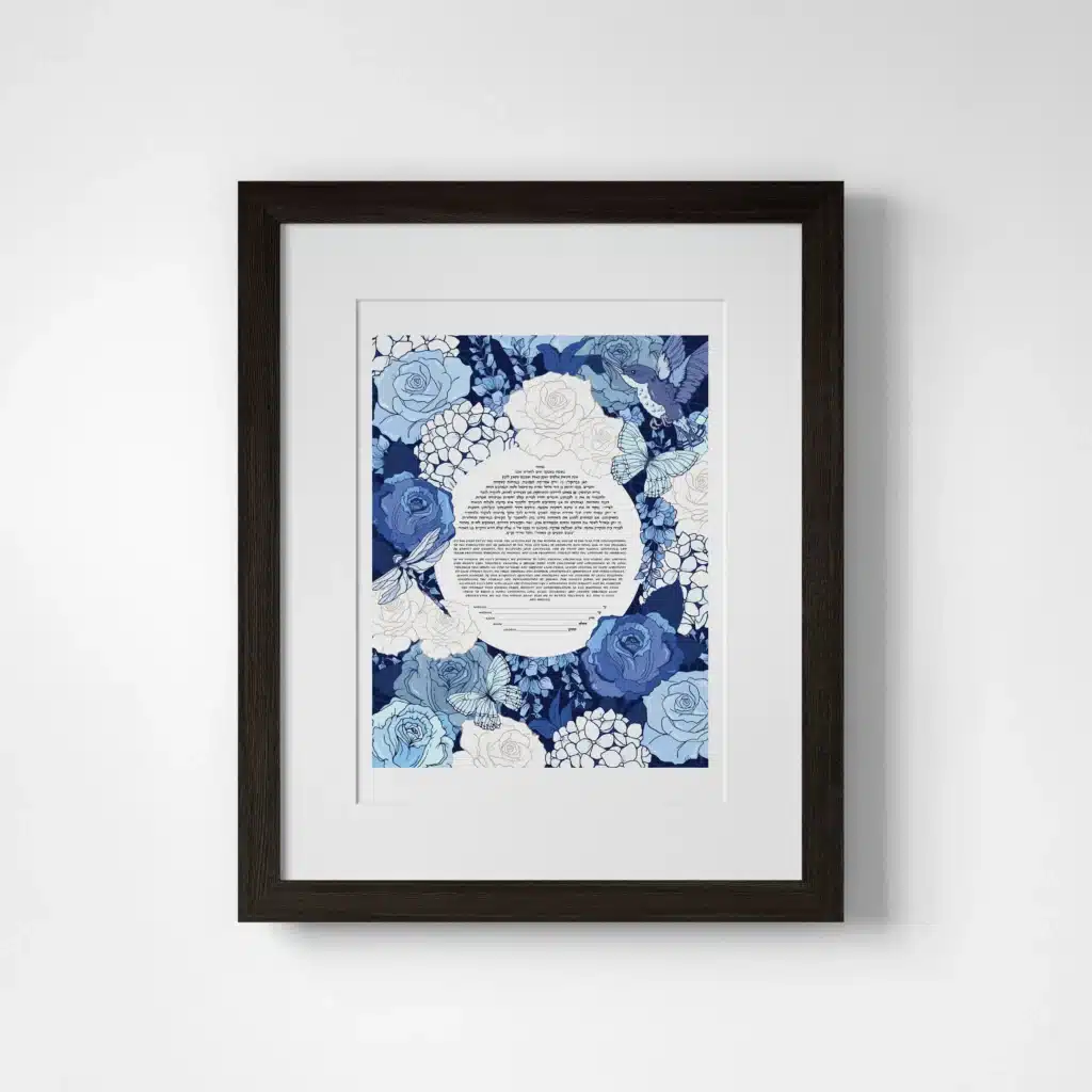 Sammy Handler Giclee Something Blue Blue Ketubah Toronto