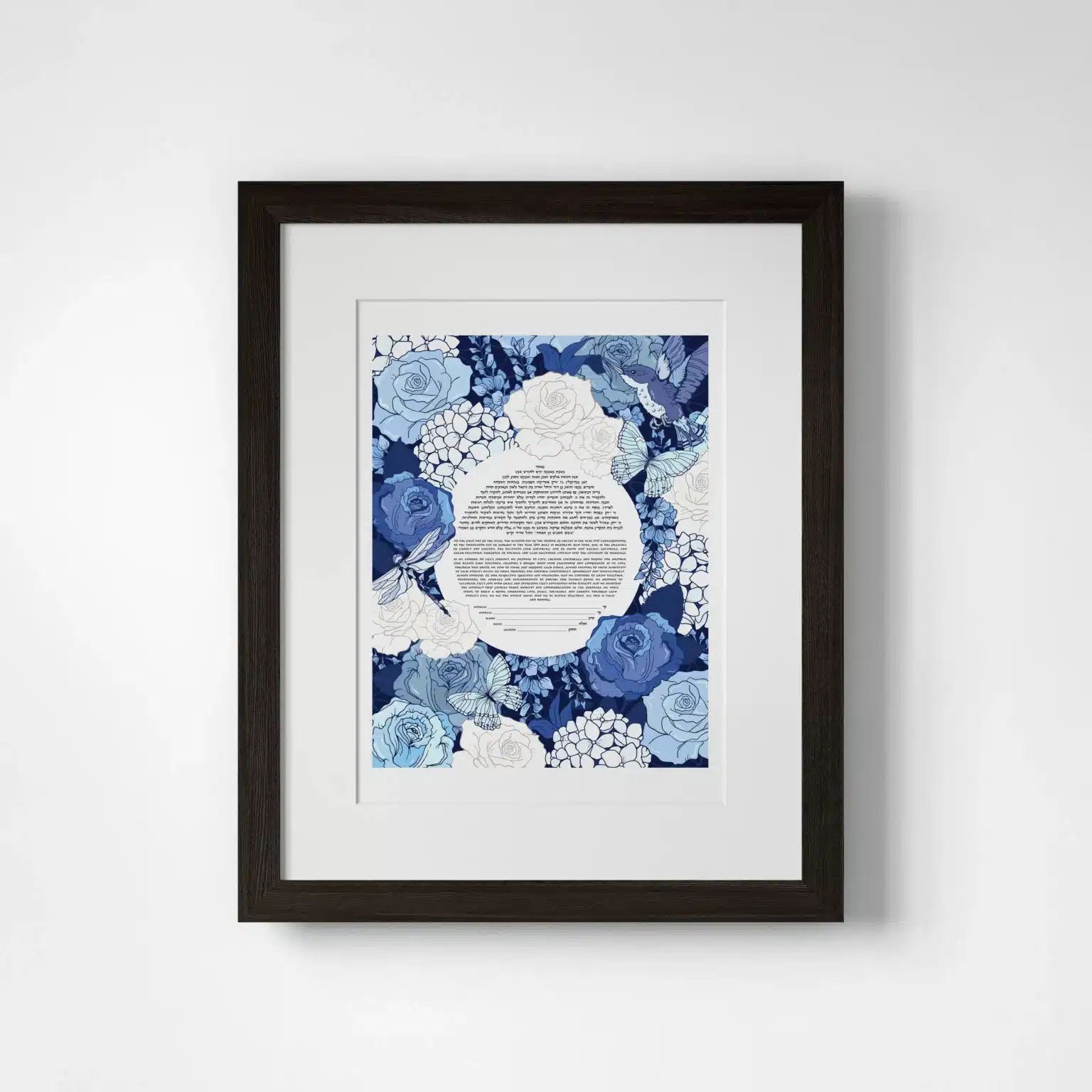 Sammy Handler Giclee Something Blue Blue Ketubah Toronto
