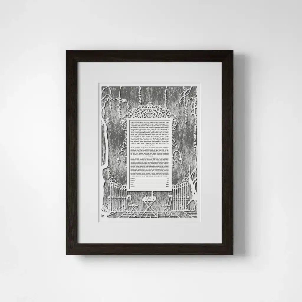 Ruth Stern Warzecha Papercut Champagne Papercut White and Grey Branches Ketubah Marriage Contracts