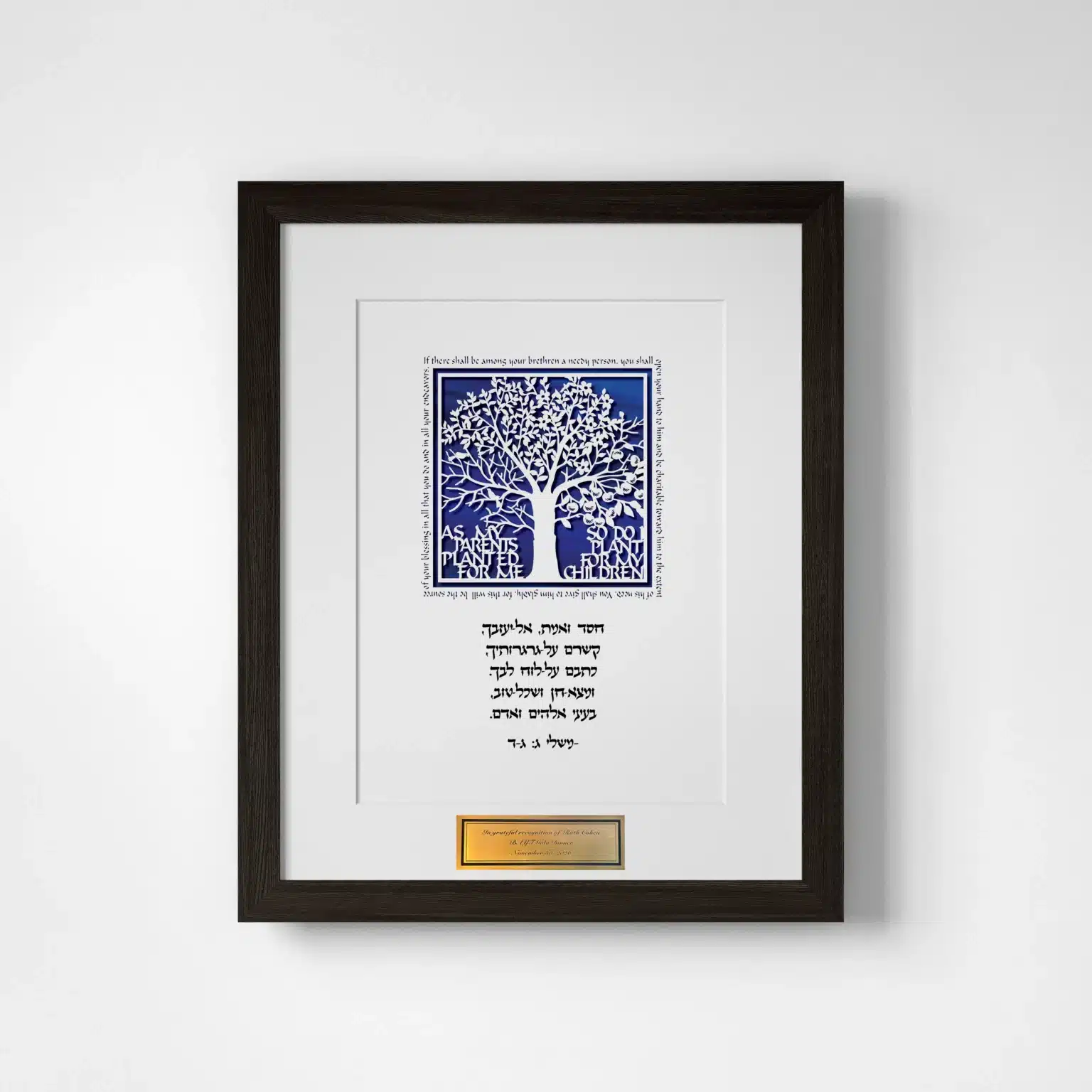 Enya Keshet Papercut Four Season Papercut Blue Silk Honoree Gift For Sale