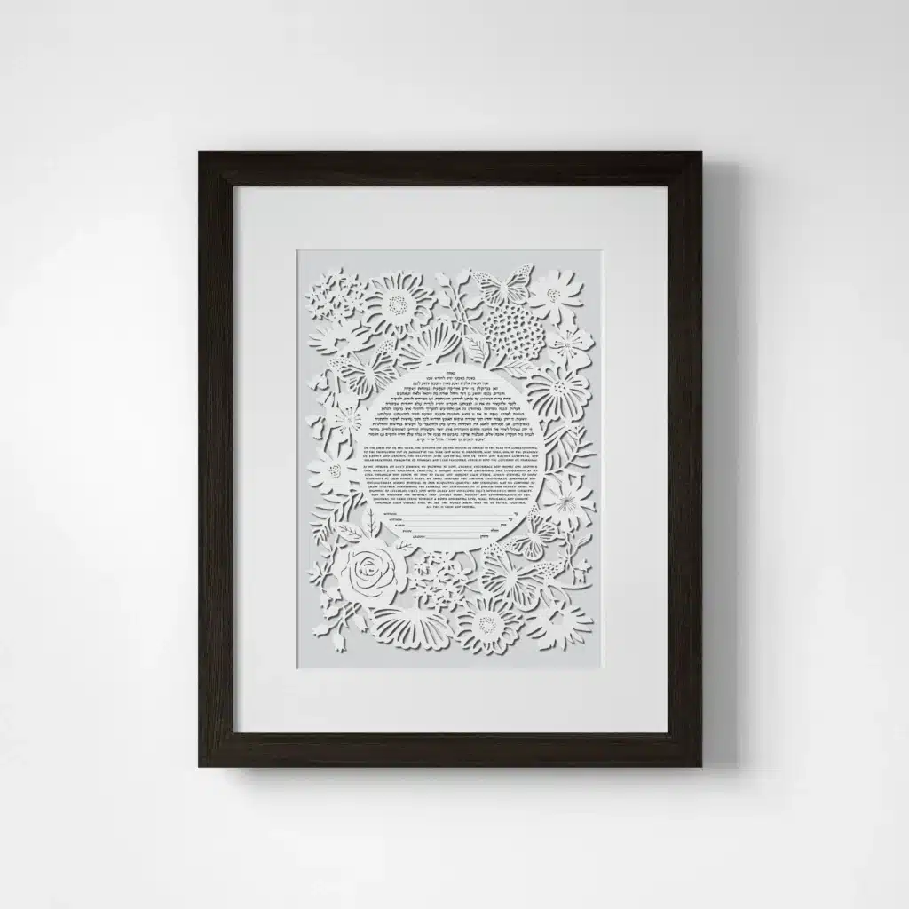 Sammy Handler Papercut Among the Wildflowers White Ketubah Jewish Wedding Contract