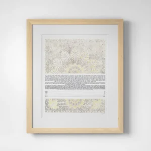 Fantasy Papercut Luxe Ketubah