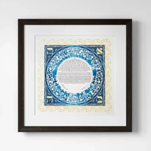 Love Papercut Luxe Ketubah