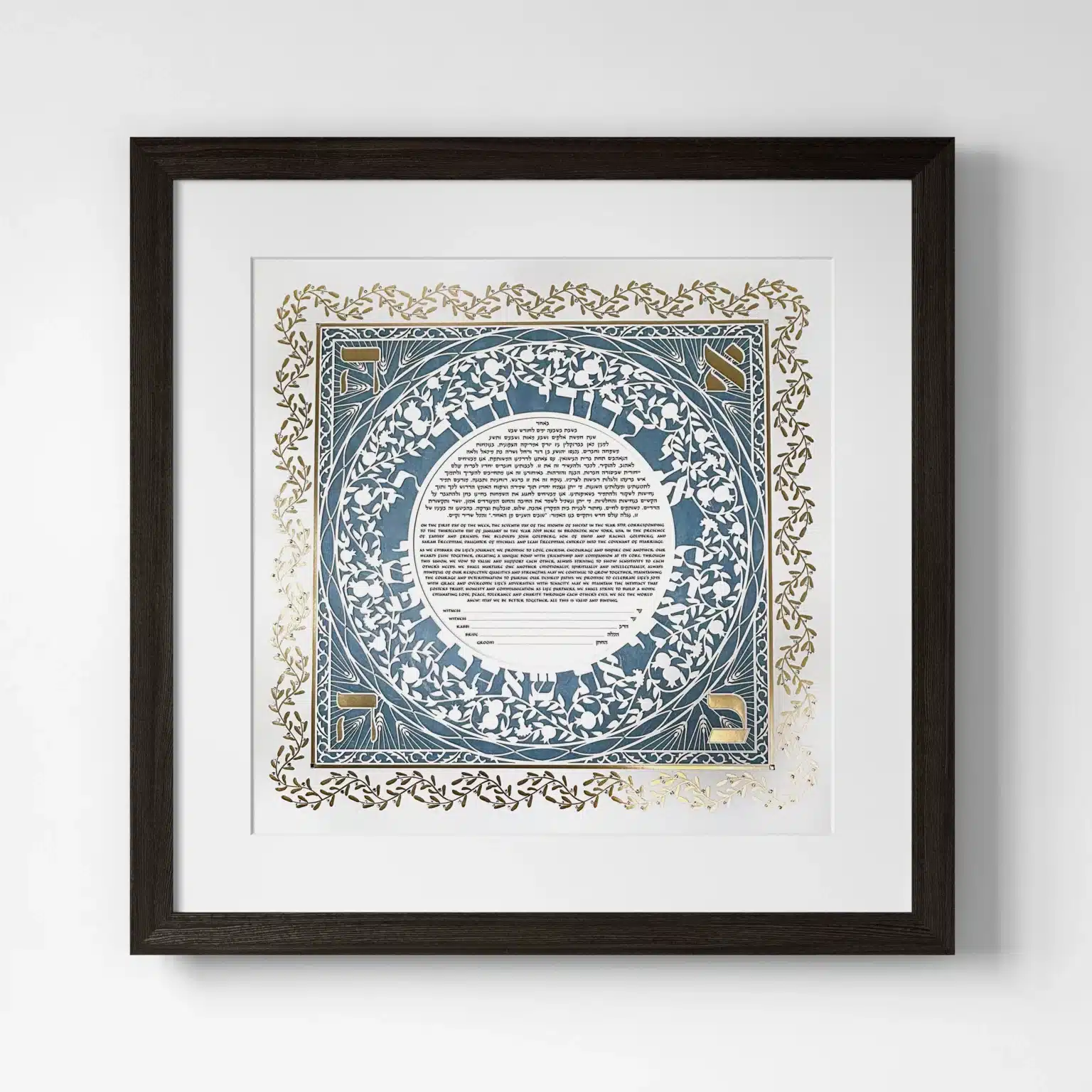 Enya Keshet Luxe Love Papercut Luxe Kurotani Silk Blue Ketubah Online