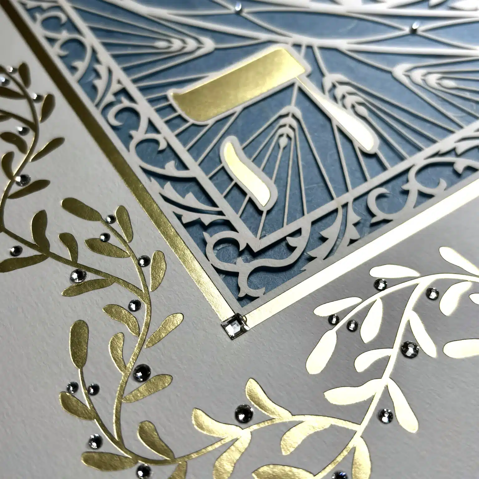 Enya Keshet Luxe Love Papercut Luxe Kurotani Silk Blue Ketubah Online