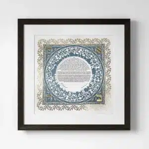 Enya Keshet Luxe Love Papercut Luxe Kurotani Silk Blue Ketubah Online