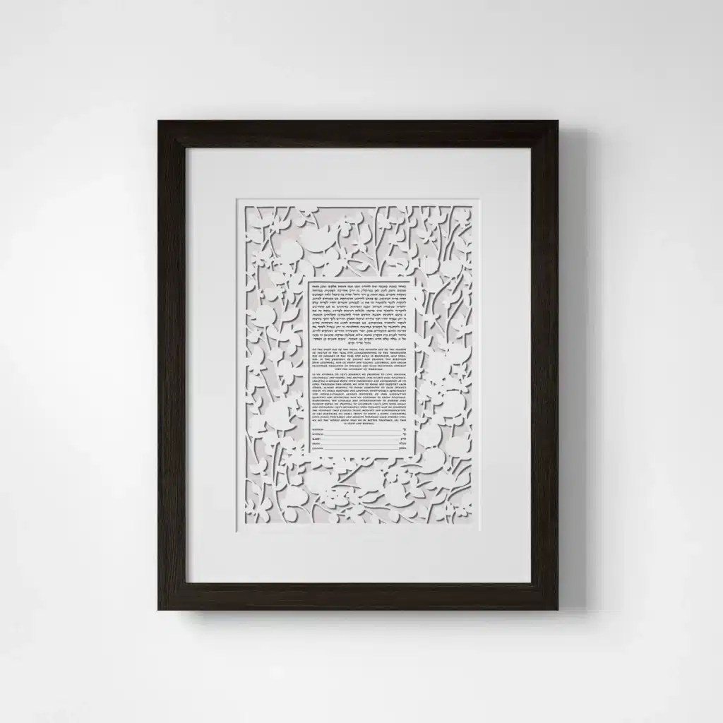 Elena Berlo Beloved Garden Papercut Ketubah Grey Ketubah Toronto