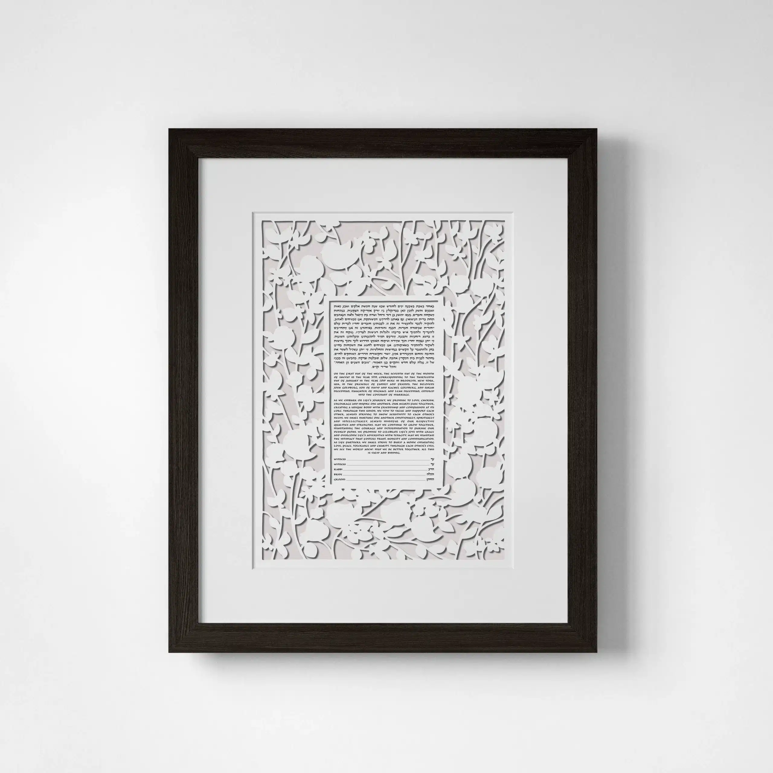 Elena Berlo Beloved Garden Papercut Ketubah Grey Ketubah Toronto