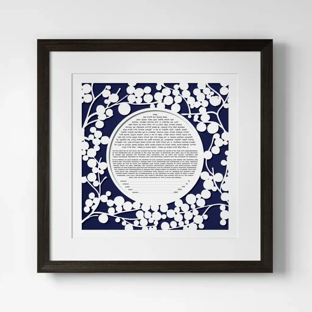 Elena Berlo Branches Square Papercut Ketubah Blue Ketubah Toronto